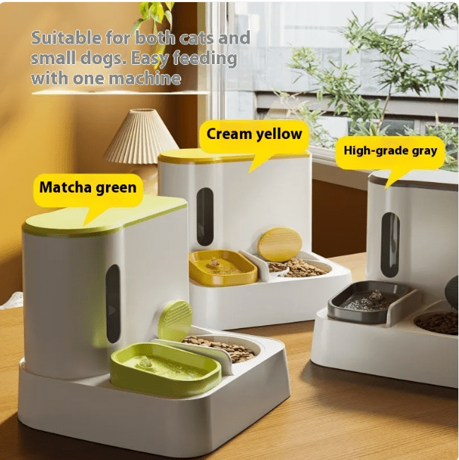 Automatic Cat Feeder & Water Dispenser with Dual Bowl Design - My Store