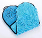 FurFresh ultra Absorbent Pet Cleaning Towel - My Store
