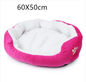 Lamb Cashmere Kennel - My Store