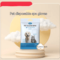 Pet Cleaning Gloves & Wipes - FurFresh Home