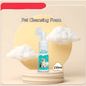 Pet Cleaning Gloves & Wipes - FurFresh Home
