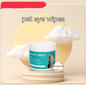 Pet Cleaning Gloves & Wipes - FurFresh Home