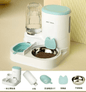 PetHydrate smart cat water fountain and feeding station - FurFresh Home